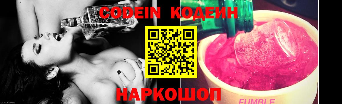 Меф Кашира