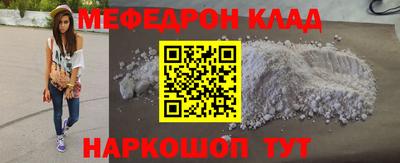 герыч Кунгур
