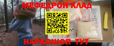 герыч Кунгур