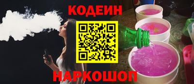 трава Кумертау