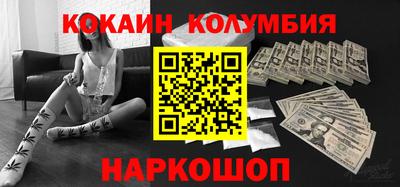 трава Кумертау