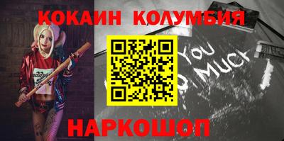 ешки Кулебаки