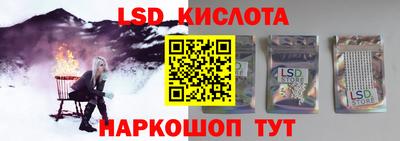 герыч Кунгур