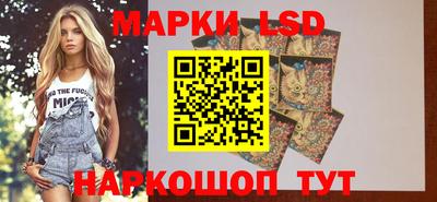 трава Кумертау
