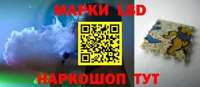 ешки Кулебаки