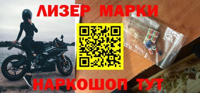 ешки Кулебаки