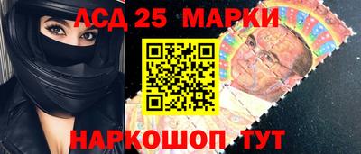 герыч Кунгур