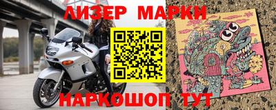 ешки Кулебаки