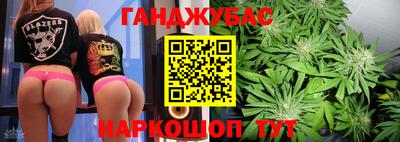 мефедрон Лесосибирск