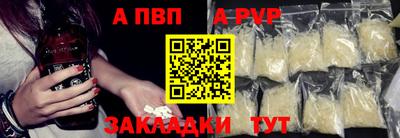 ешки Кулебаки