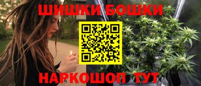 ешки Кулебаки