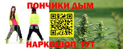 ешки Кулебаки