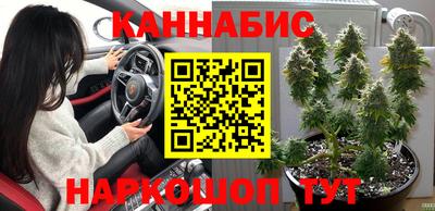ешки Кулебаки