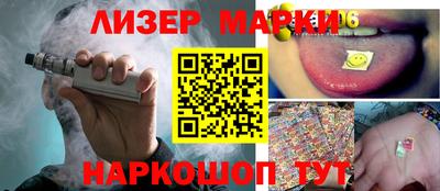 ешки Кулебаки
