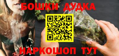 герыч Кунгур