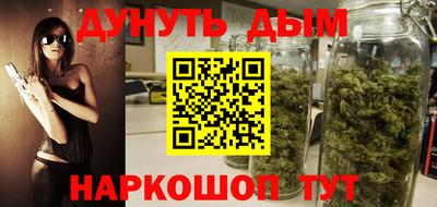 ешки Кулебаки