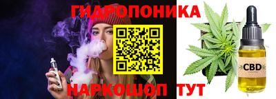 метадон Ливны