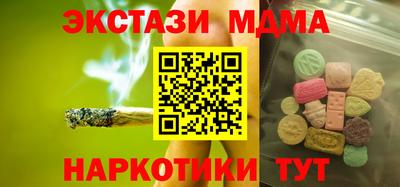 герыч Кунгур