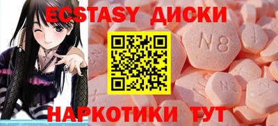 трава Кумертау
