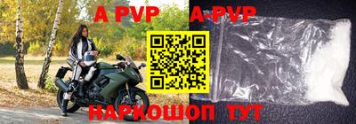 трава Кумертау