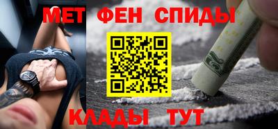 трава Кумертау