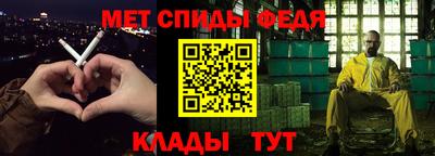 ешки Кулебаки
