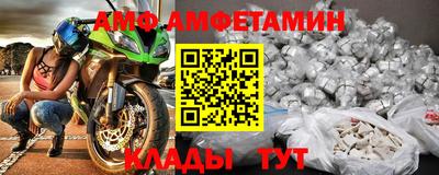 ешки Кулебаки
