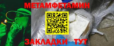 ешки Кулебаки