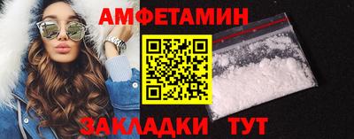 трава Кумертау