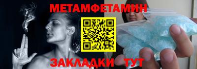 трава Кумертау