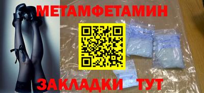 ешки Кулебаки