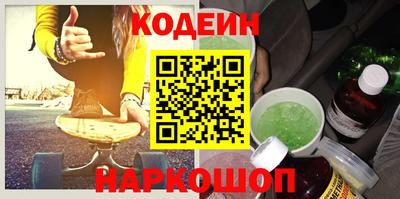 герыч Кунгур