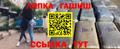 герыч Кунгур
