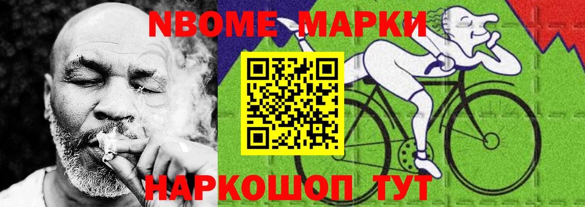 Лсд 25 экстази кислота Кашира