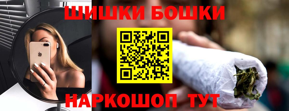 Канабис семена Кашира