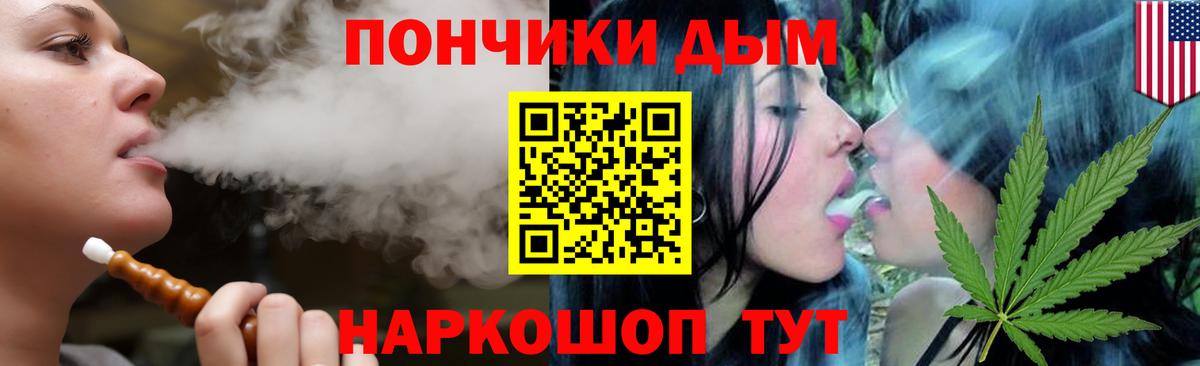 Бошки марихуана MAZAR  Вход с VPN  Канабис LSD WEED  Кашира  Каннабис THC 21% 